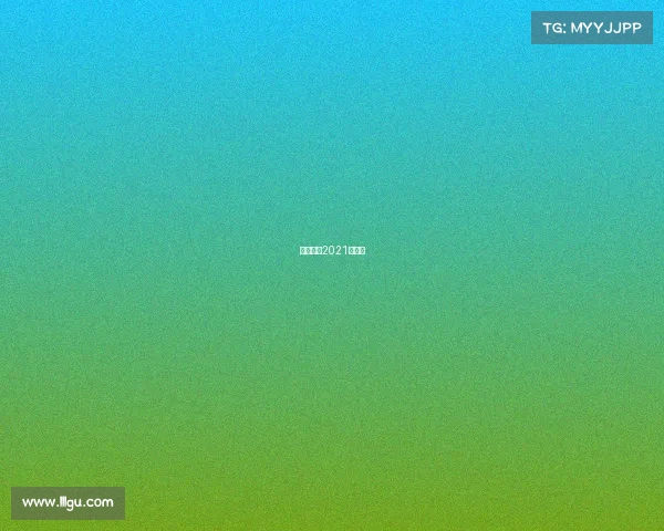 德州学院2021运动会